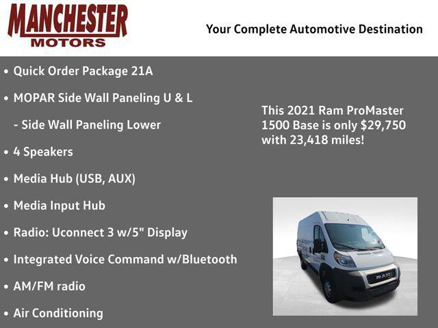 2021 Ram ProMaster Cargo Van High Roof 136" WB