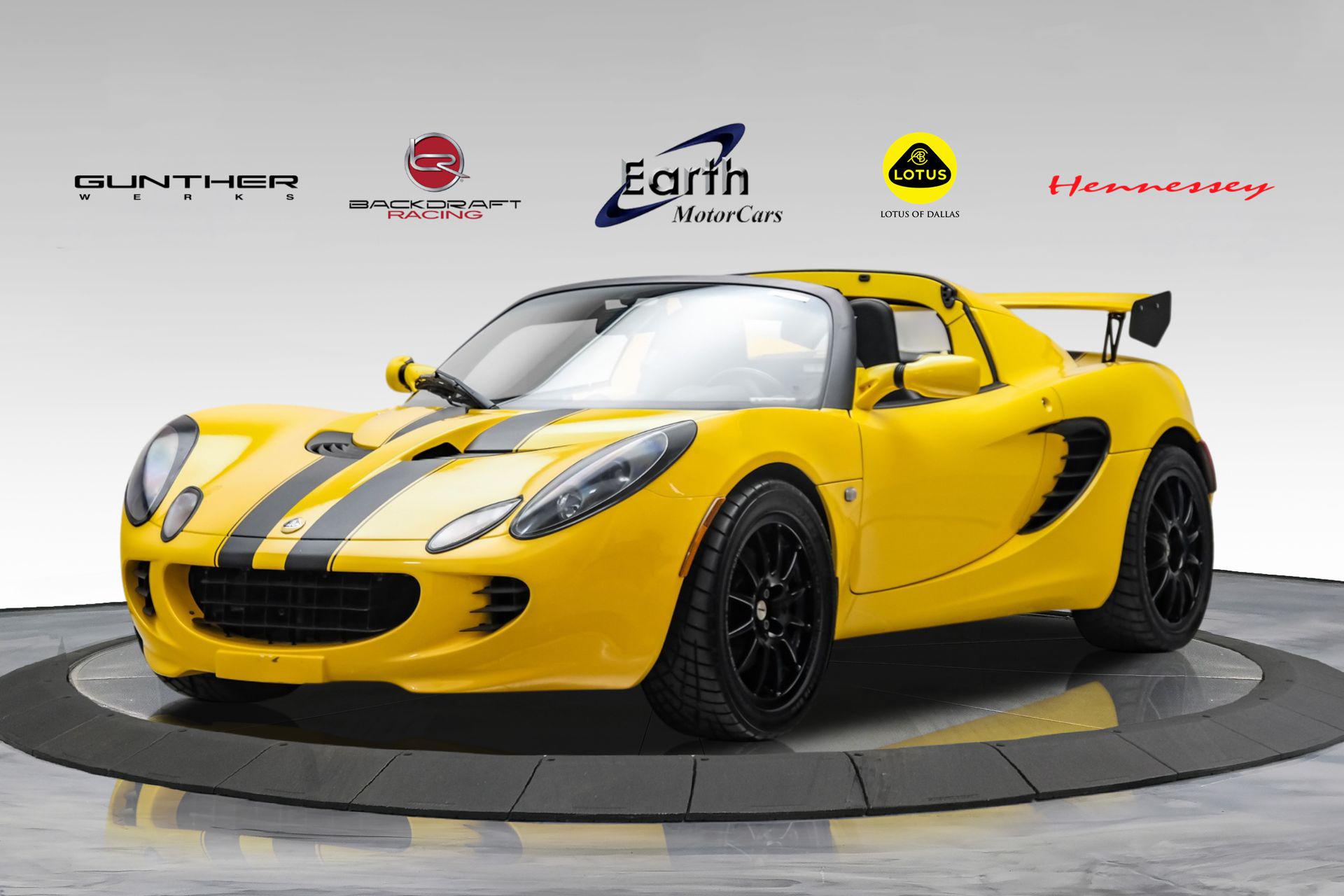2005 Lotus Elise