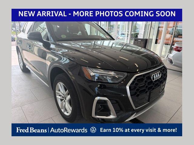 2023 Audi Q5 Premium 45 TFSI S line quattro for sale in Doylestown, PA