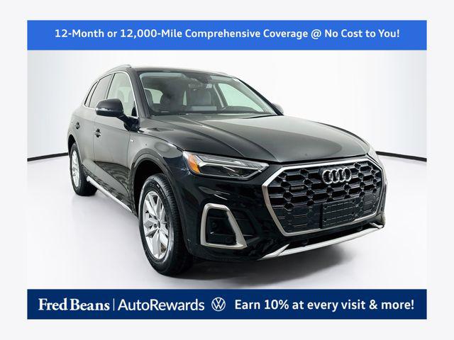 2023 Audi Q5 Premium 45 TFSI S line quattro for sale in Doylestown, PA