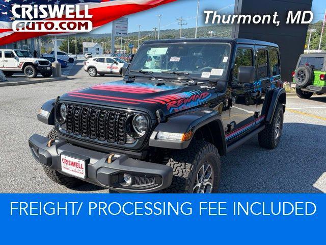 2027 Jeep Wrangler Rewind 2027 Jeep Wrangler Rewind
