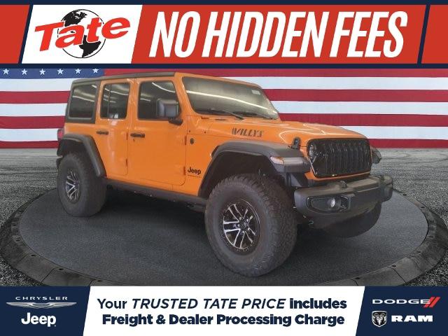 2027 Jeep Wrangler Willys 2027 Jeep Wrangler Willys