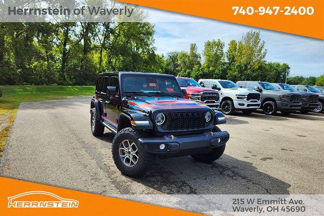 2027 Jeep Wrangler Rewind 2027 Jeep Wrangler Rewind