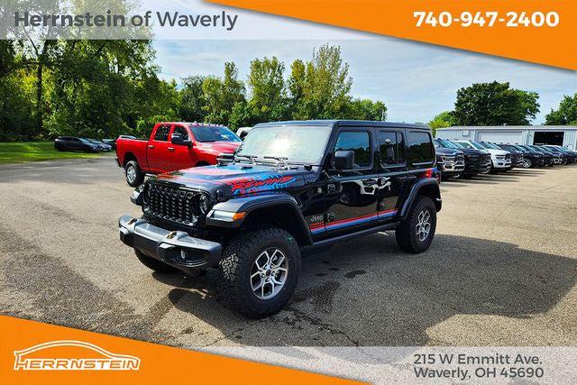 2027 Jeep Wrangler Rewind 2027 Jeep Wrangler Rewind