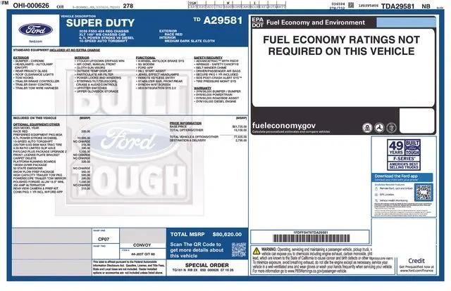 2026 Ford F-550 XLT