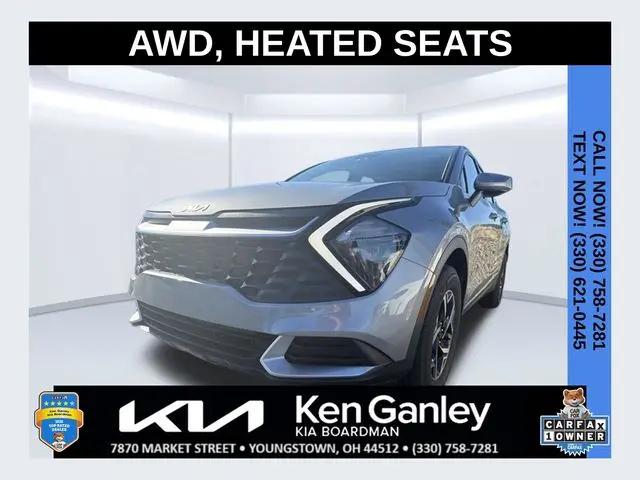 2023 Kia Sportage LX for sale in Boardman, OH