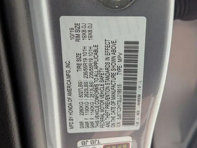 2020 Acura RDX Advance Package
