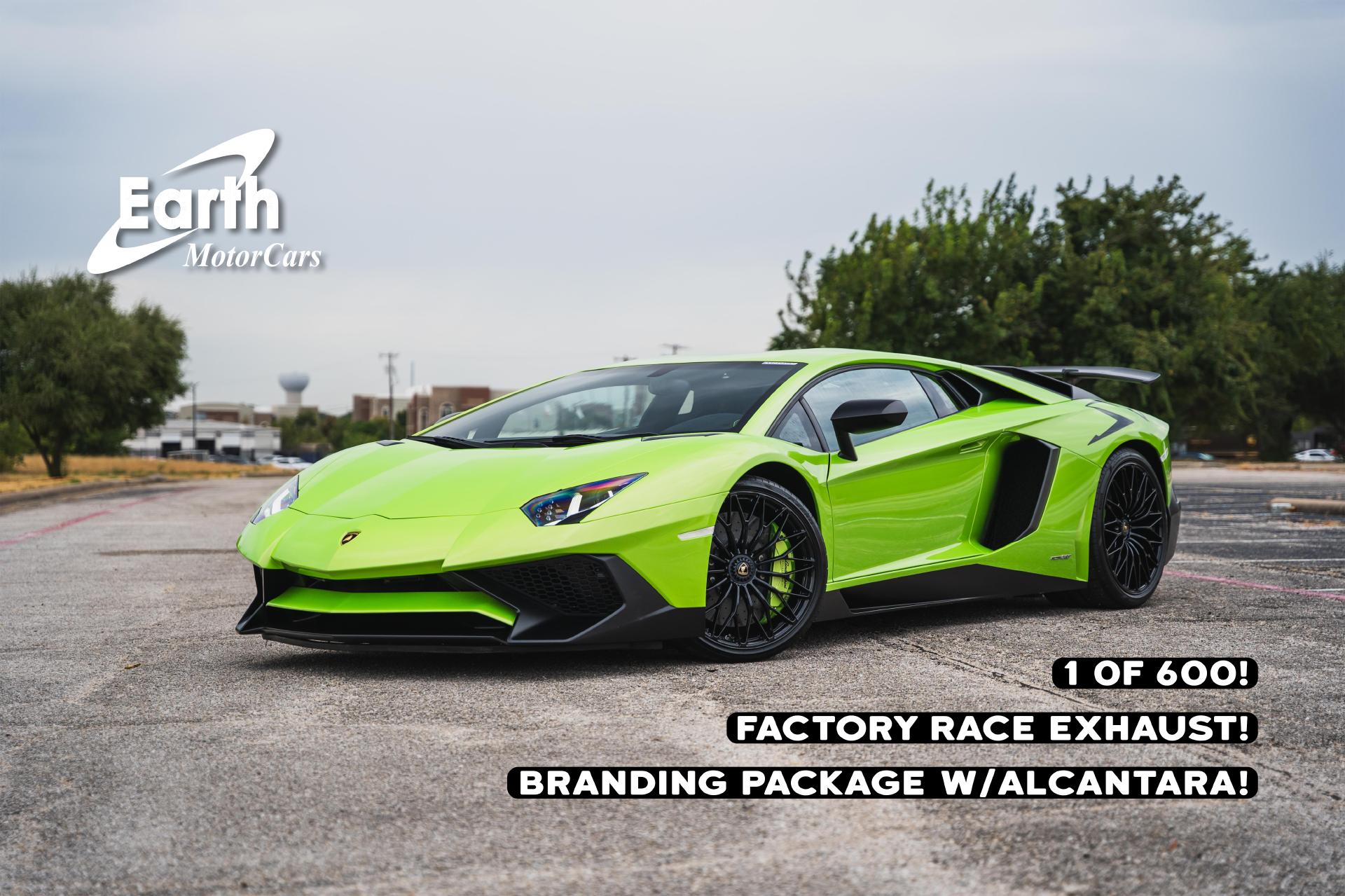 2016 Lamborghini Aventador