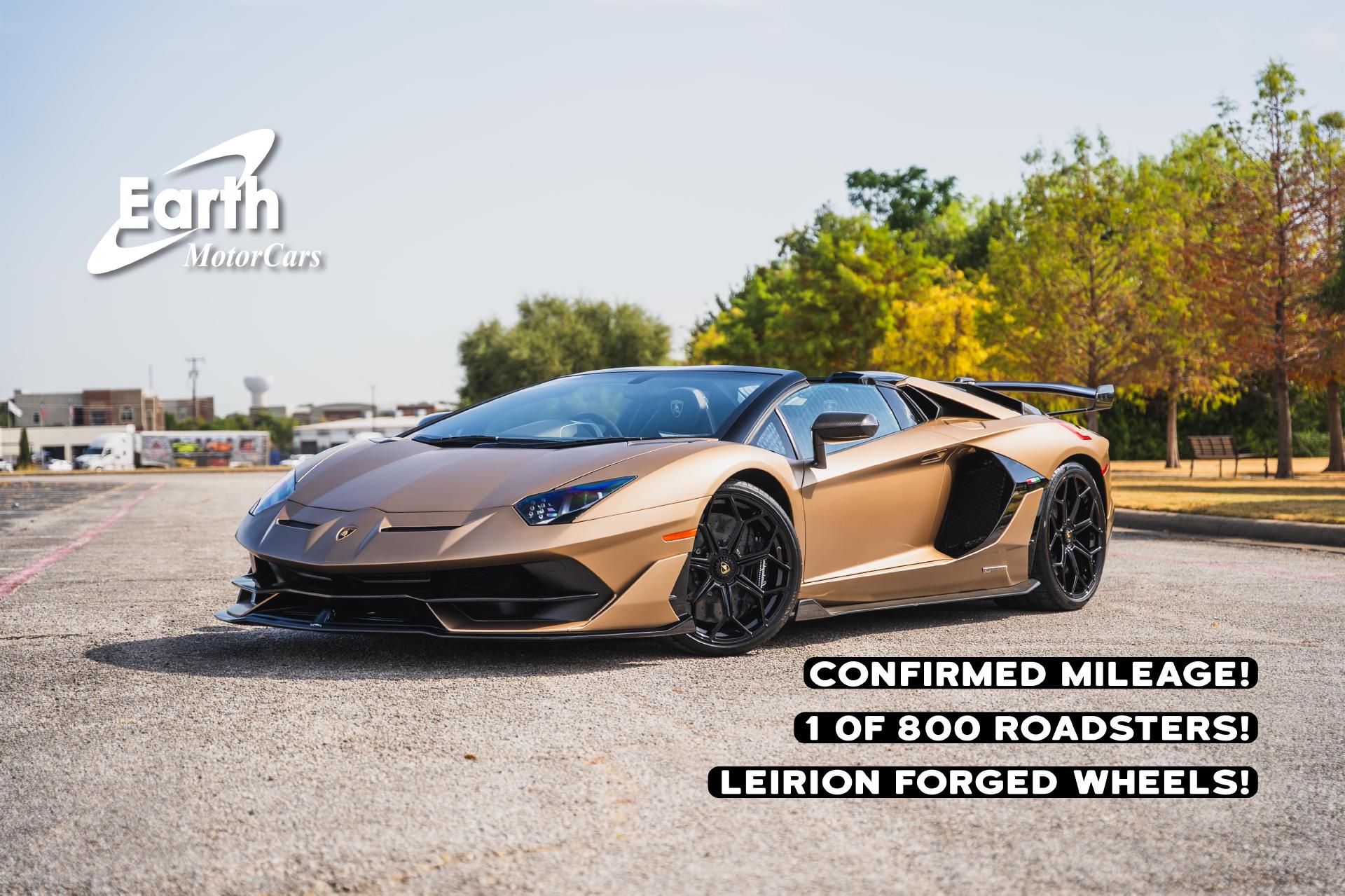 2021 Lamborghini Aventador