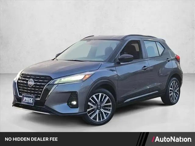 2024 Nissan Kicks SR Xtronic CVT for sale in Katy, TX
