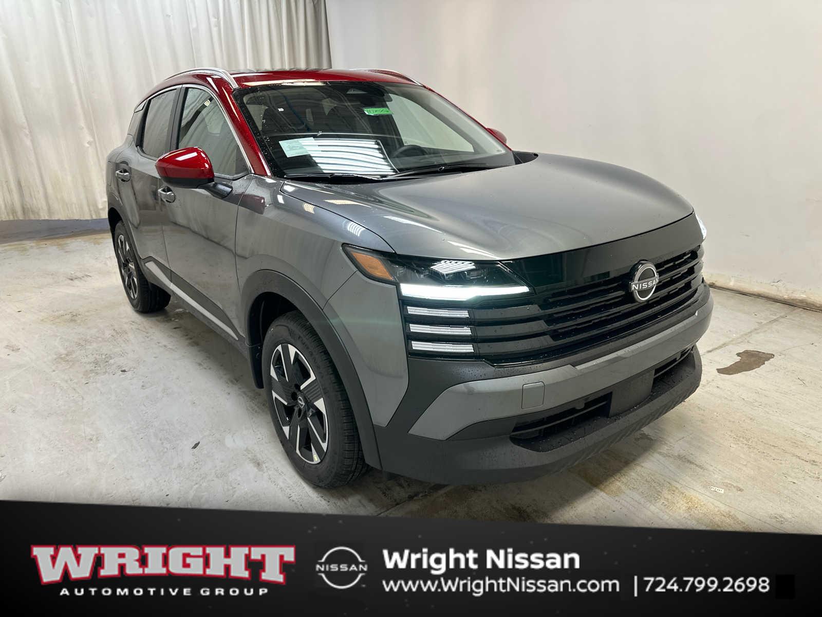 2027 Nissan KICKS