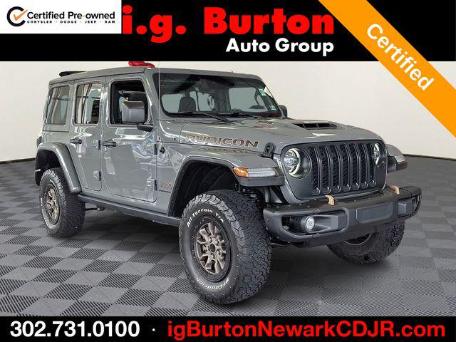 2023 Jeep Wrangler 4-Door Rubicon 392 4x4 2023 Jeep Wrangler 4-Door Rubicon 392 4x4