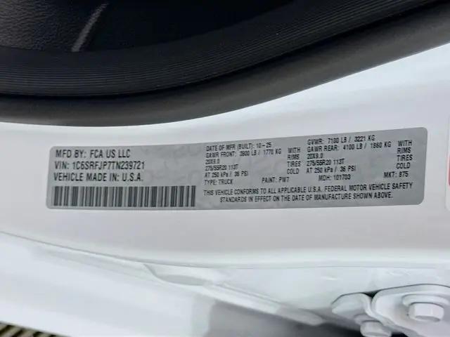 2026 Ram 1500 Laramie