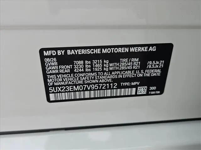 2027 BMW X7 xDrive40i