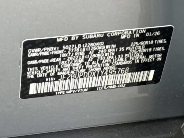 2026 Subaru Outback Limited