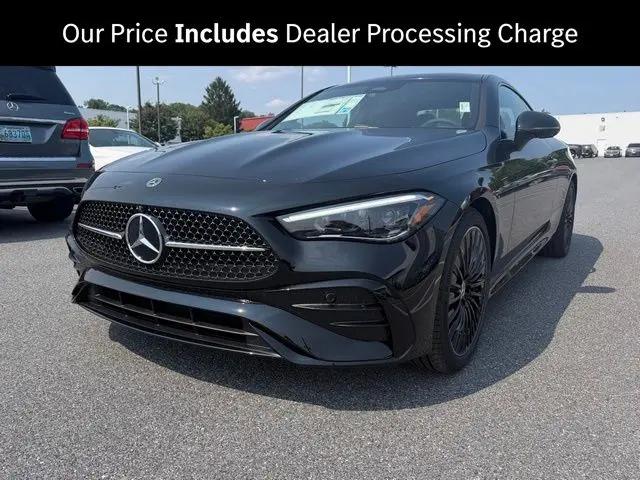 2027 Mercedes-Benz CL CLE 300 for sale in Owings Mills, MD