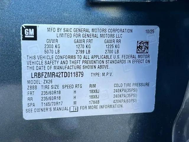 2026 Buick Envision Preferred AWD