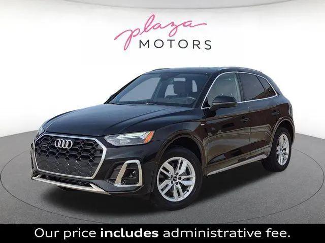 2024 Audi Q5 Premium 45 TFSI S line quattro for sale in Creve Coeur, MO
