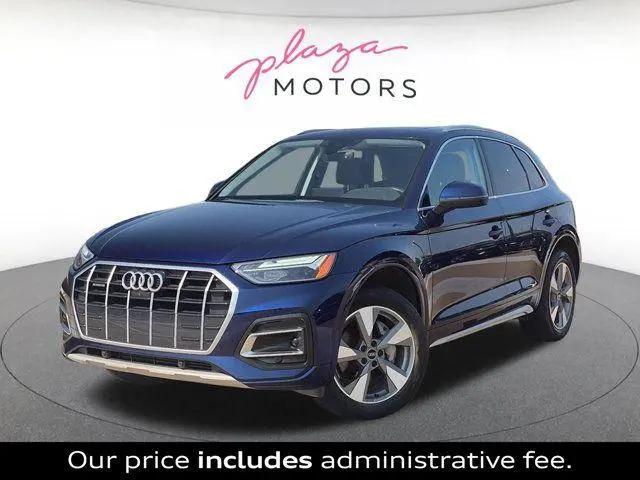 2023 Audi Q5 Premium Plus 40 TFSI quattro S tronic for sale in Creve Coeur, MO