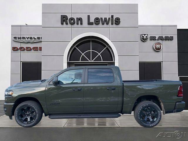2027 RAM Ram 1500 RAM 1500 EXPRESS CREW CAB 4X4 57 BOX 2027 RAM Ram 1500 RAM 1500 EXPRESS CREW CAB 4X4 57 BOX
