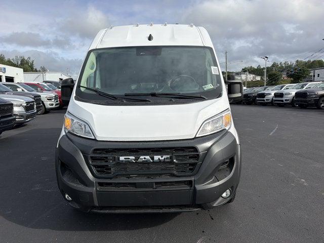 2027 RAM ProMaster Cargo Van Tradesman 2027 RAM ProMaster Cargo Van Tradesman