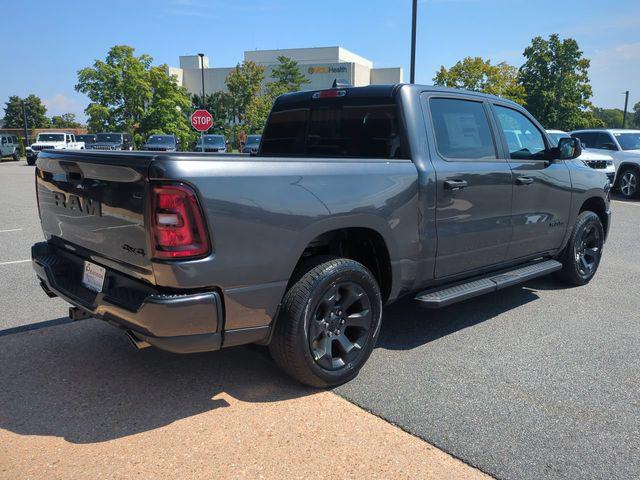 2027 Ram 1500 Express