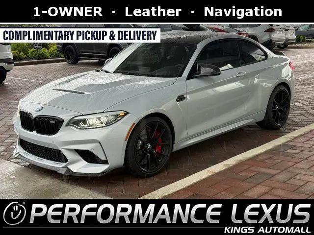 2020 BMW M2 CS for sale near Cincinnati, OH