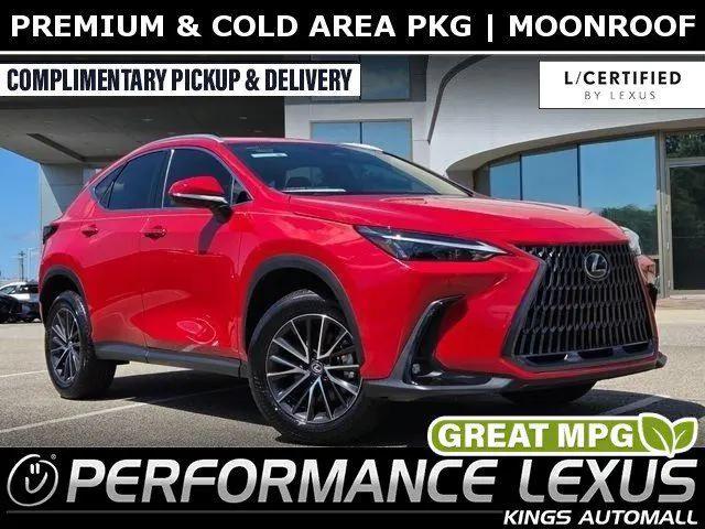 2024 Lexus NX Premium for sale near Cincinnati, OH