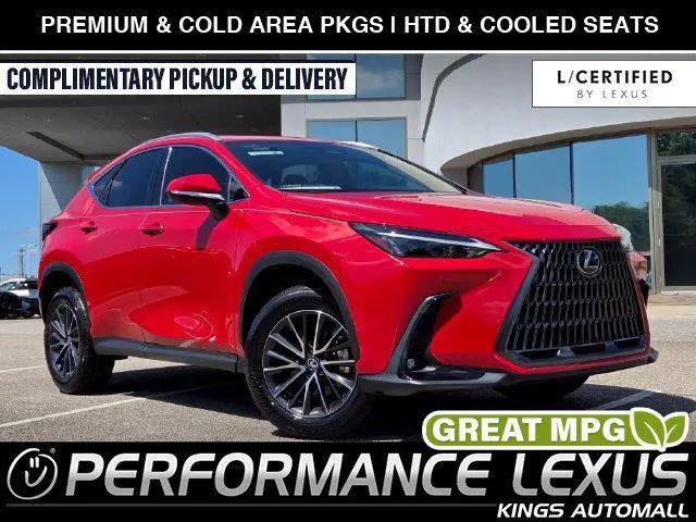 2024 Lexus NX for sale near Cincinnati, OH