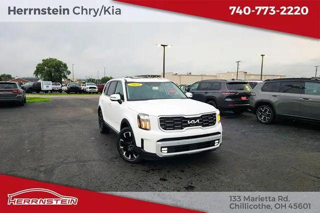 2025 Kia Telluride SX Prestige for sale in Chillicothe, OH
