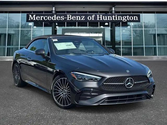 2026 Mercedes-Benz E-CLASS E 300 CLE 300 for sale in St James, NY