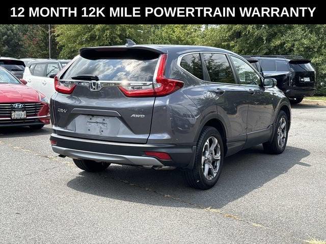 2017 Honda CR-V EX 2017 Honda CR-V EX