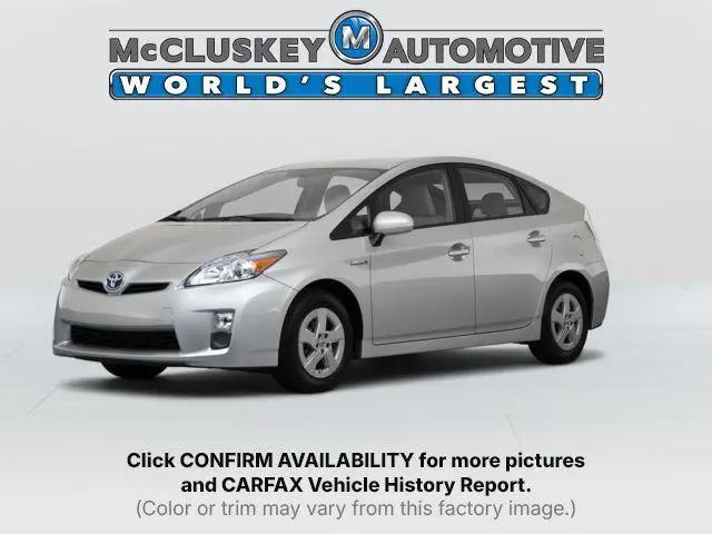 2010 Toyota Prius II for sale near Cincinnati, OH