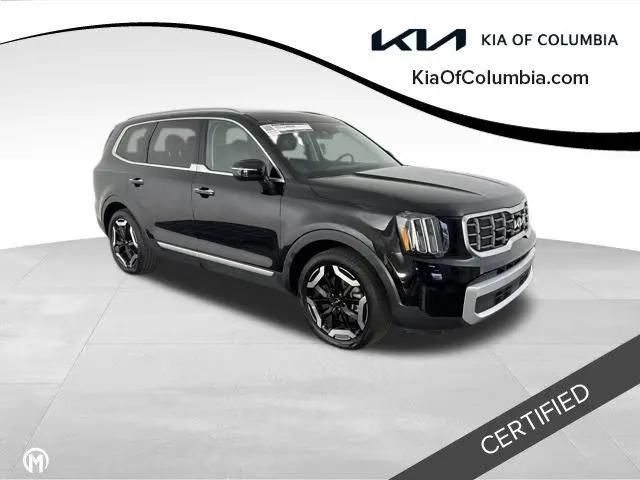 2025 Kia Telluride S for sale in Columbia, MO