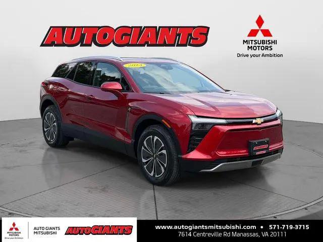 2024 Chevrolet V Blazer eAWD 2LT for sale in Manassas, VA
