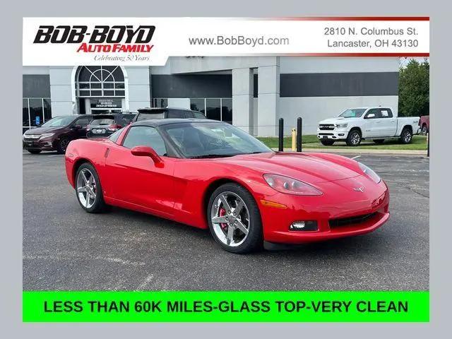 2007 Chevrolet Corvette Base for sale in Lancaster, OH
