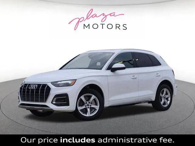 2023 Audi Q5 Premium 40 TFSI quattro S tronic for sale in Creve Coeur, MO