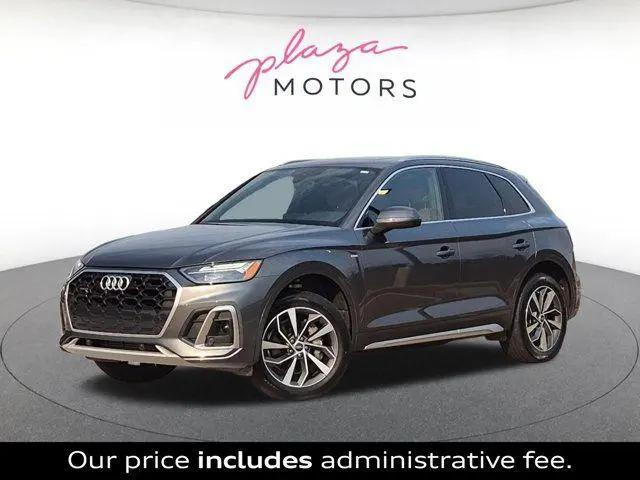 2023 Audi Q5 Premium 45 TFSI S line quattro for sale in Creve Coeur, MO