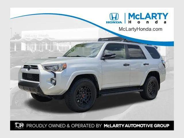 2021 Toyota 4Runner Venture Special Edition for sale in Little Rock, AR