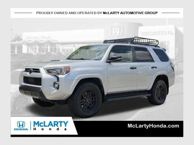 2021 Toyota 4Runner Venture Special Edition for sale in Little Rock, AR