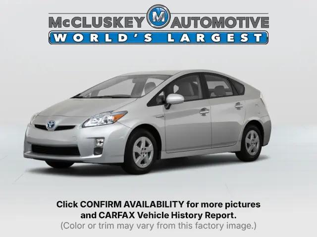 2010 Toyota Prius II for sale in Cincinnati, OH