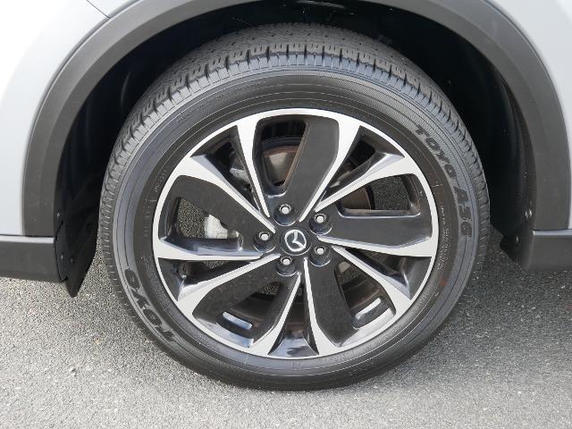 2023 Mazda CX-5 2.5 S Premium Plus