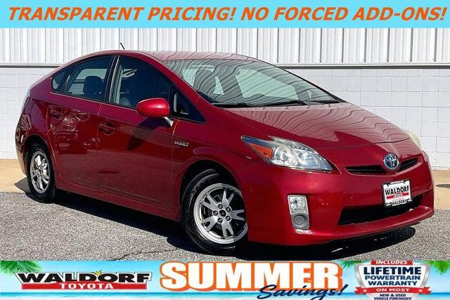 2011 Toyota Prius Three for sale in Prince Frederick, MD