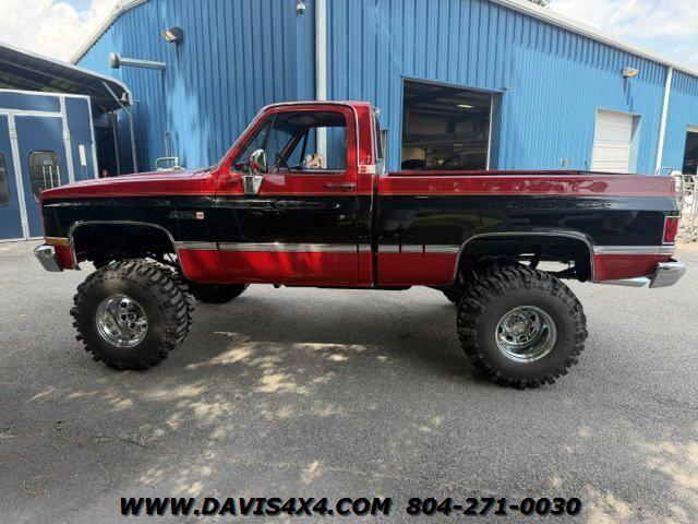 1986 GMC Pickup COMING SOON