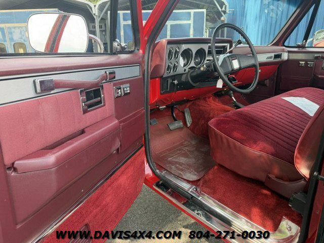 1986 GMC Pickup COMING SOON