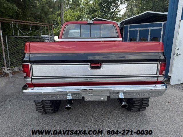 1986 GMC Pickup COMING SOON
