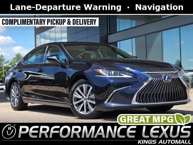 2021 Lexus ES 300h Base for sale near Cincinnati, OH