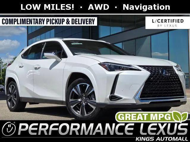 2023 Lexus UX 250h for sale near Cincinnati, OH
