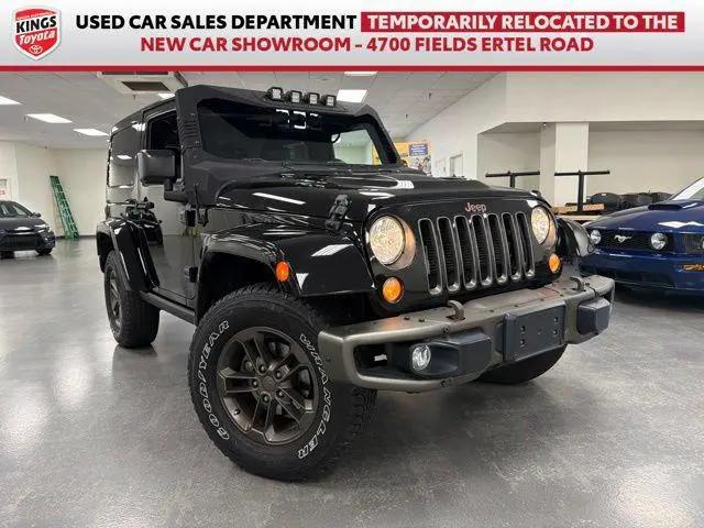 2016 Jeep Wrangler Sahara for sale near Cincinnati, OH