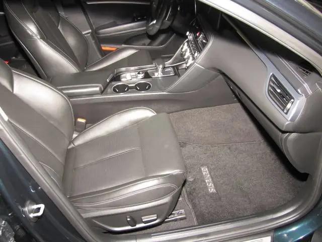 2023 Genesis G70 2.0T RWD